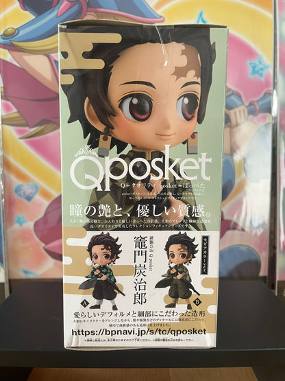 Figurine Tanjiro Kamado Q Posket | Demon Slayer | Banpresto
