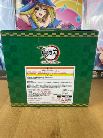 Figurine Tanjiro Kamado Demon Slayer Ichiban Kuji Katana o Furui Kokoro o Moyase lot A