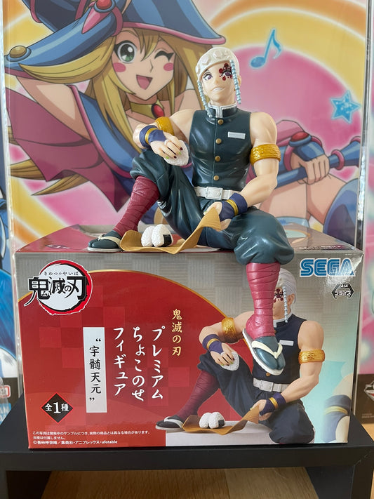 Demon Slayer – Figurine Tengen Uzui Chokonose Premium 15 cm SEGA (Occasion)