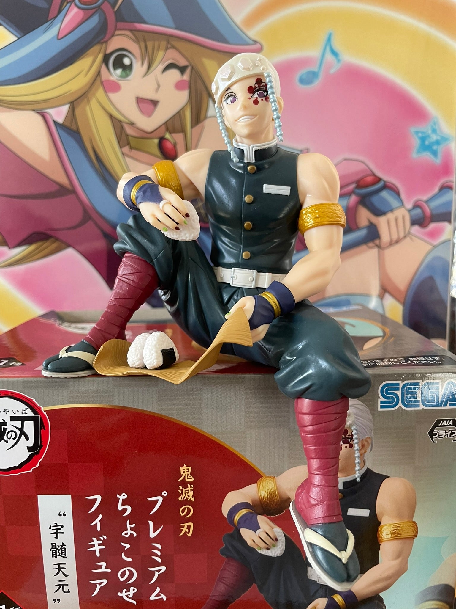 Figurine Tengen Uzui Chokonose Premium | Demon Slayer | SEGA
