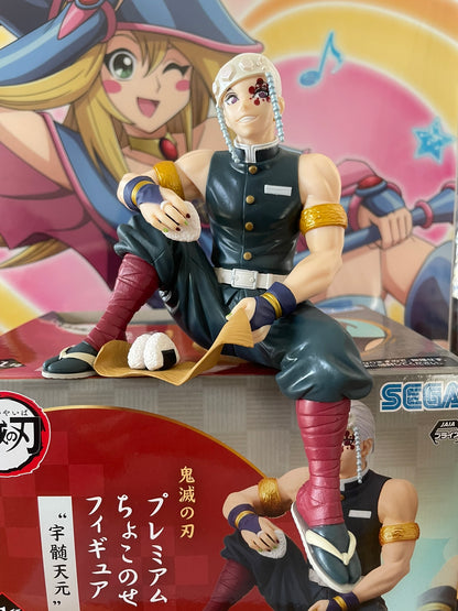 Figurine Tengen Uzui Chokonose Premium | Demon Slayer | SEGA

