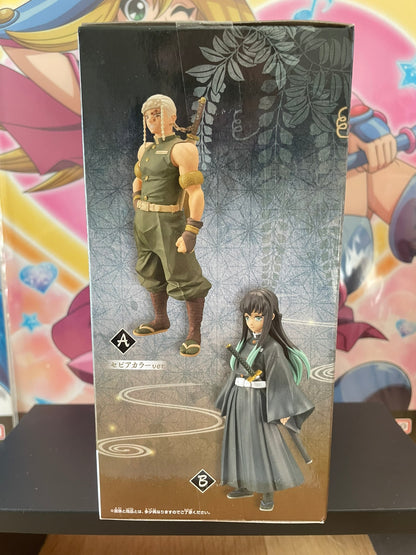 Figurine Tengen Uzui Kizuna no Sou vol.12 | Demon Slayer | Banpresto
