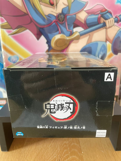 Figurine Tengen Uzui Kizuna no Sou vol.12 | Demon Slayer | Banpresto
