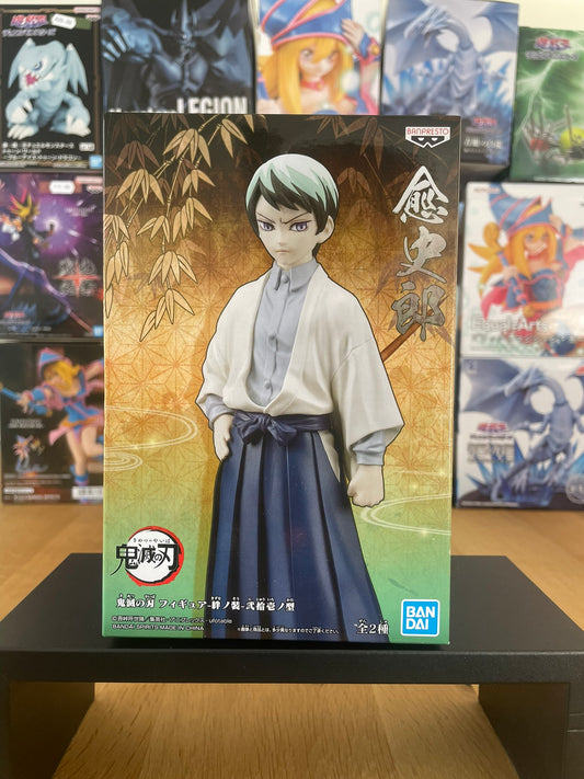Figurine Yushiro Kizuna no Sou Vol.21 | Demon Slayer | Banpresto