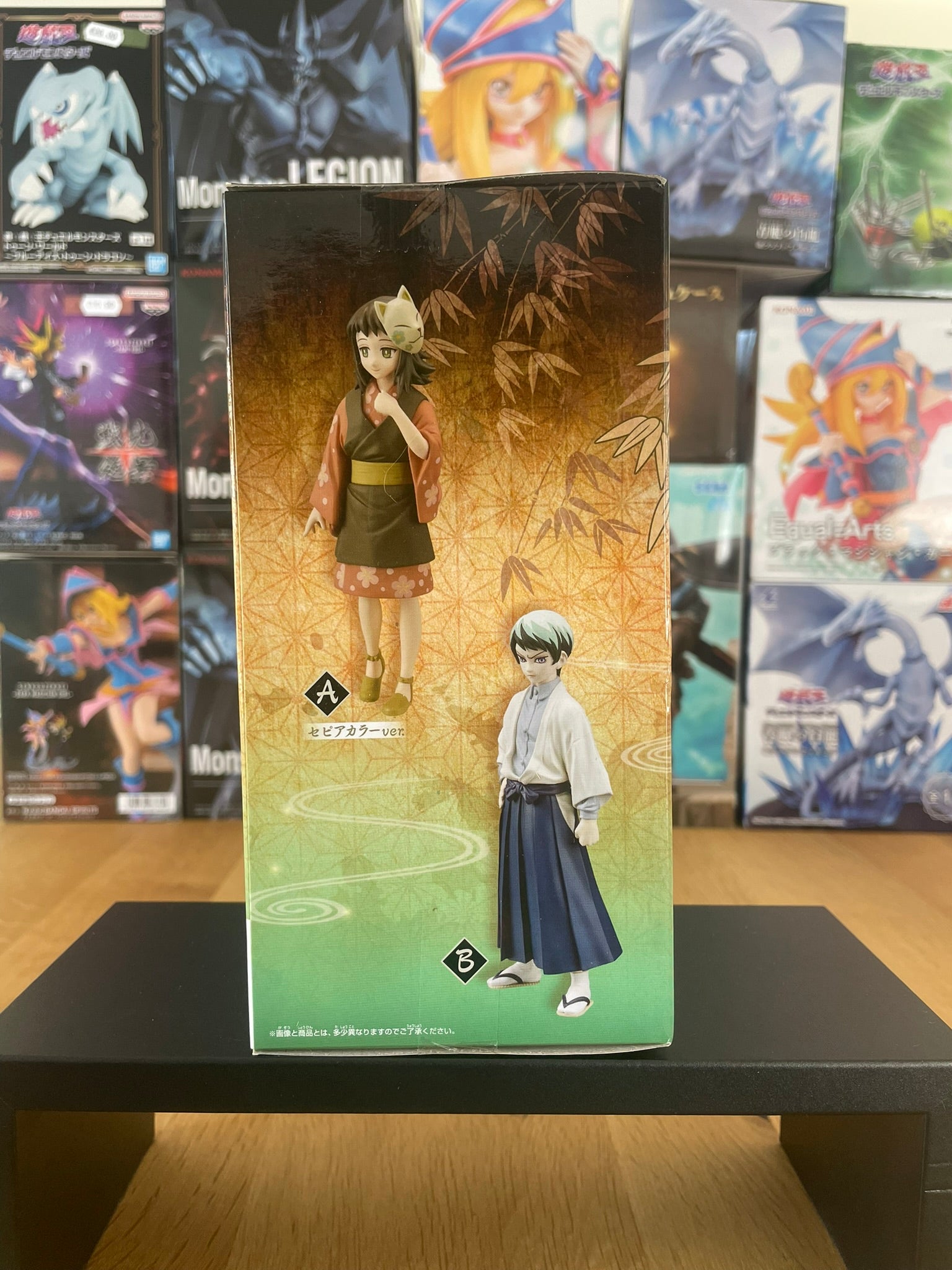Figurine Yushiro Kizuna no Sou Vol.21 | Demon Slayer | Banpresto