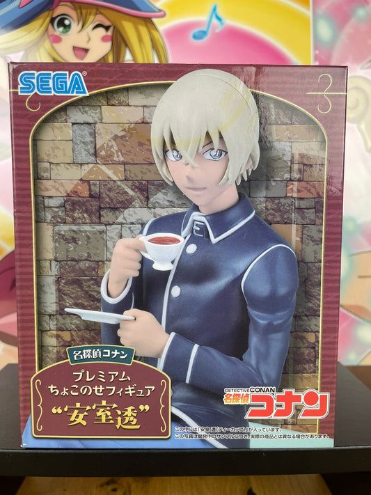 Figurine Tooru Amuro Detective Conan Chokonose 14 cm SEGA achat