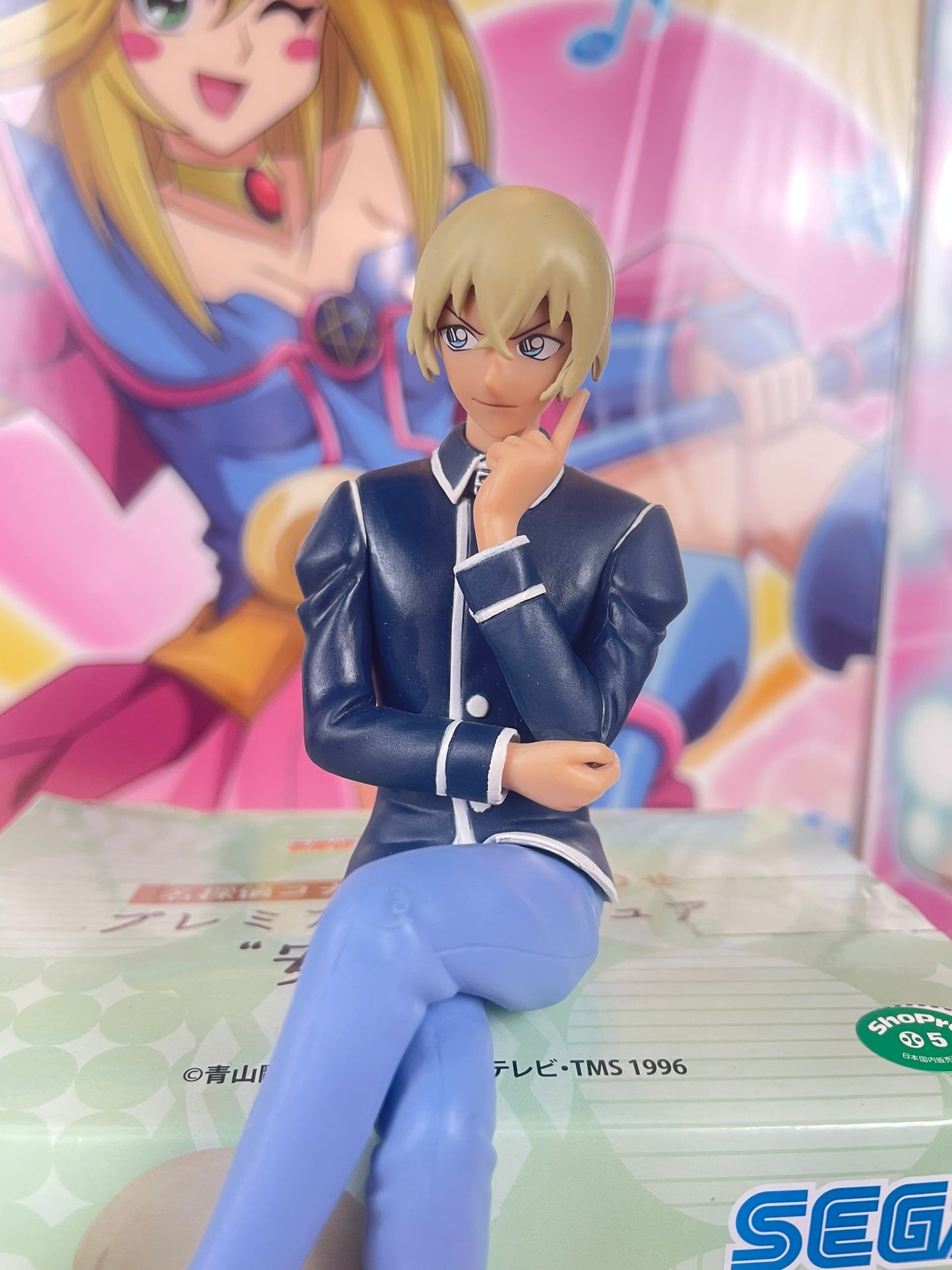 Figurine Tooru Amuro Chokonose Premium 2023 | Detective Conan | SEGA