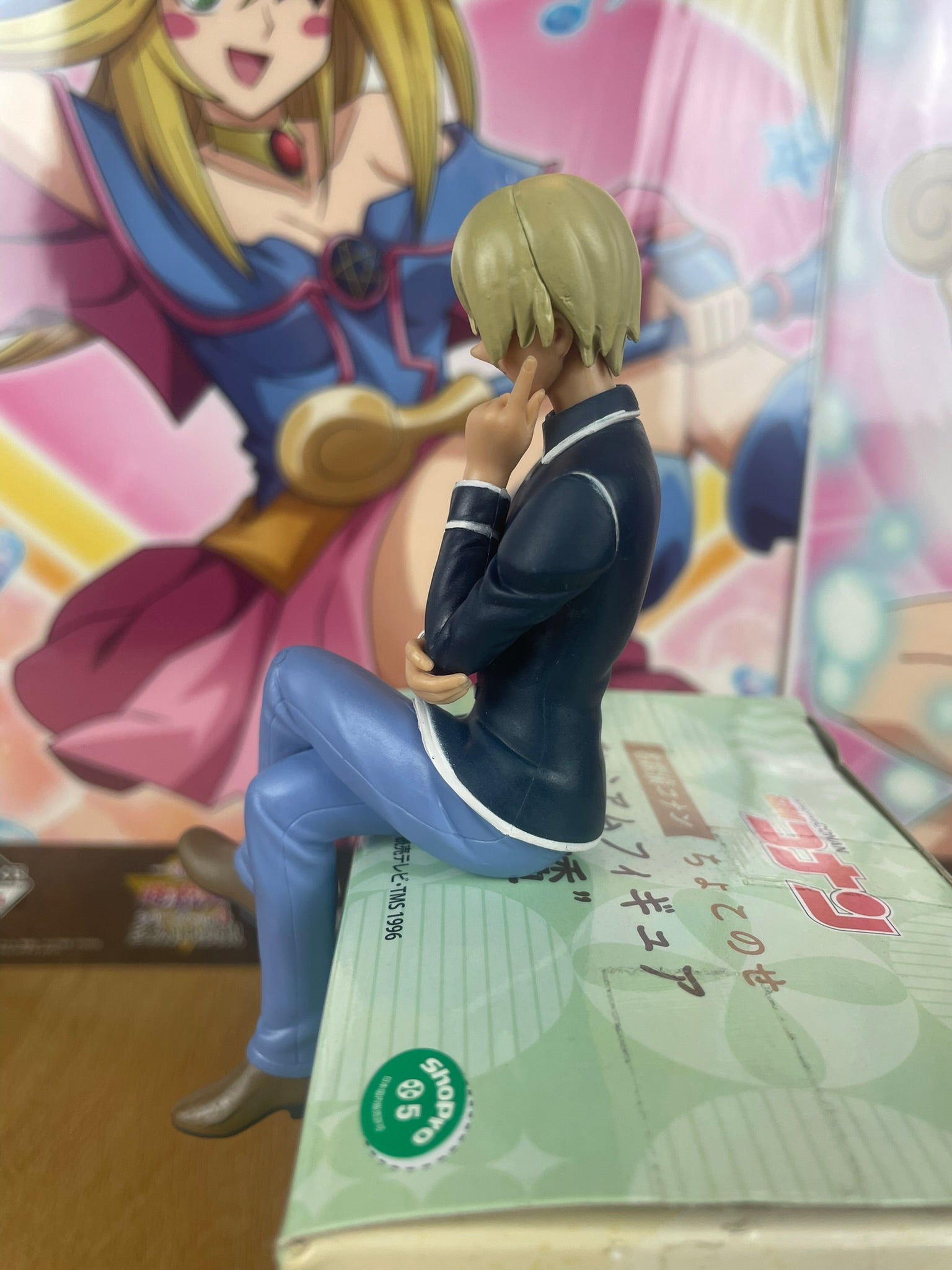 Figurine Tooru Amuro Chokonose Premium 2023 | Detective Conan | SEGA