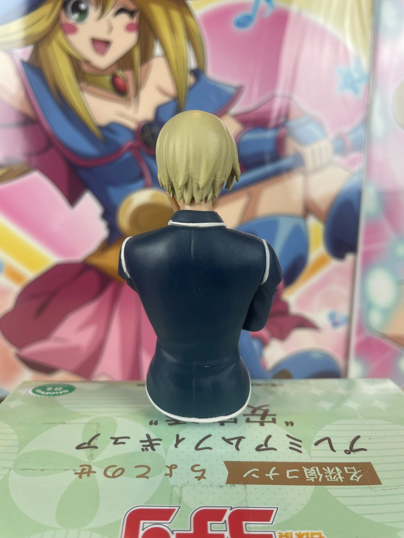 Figurine Tooru Amuro Chokonose Premium 2023 | Detective Conan | SEGA