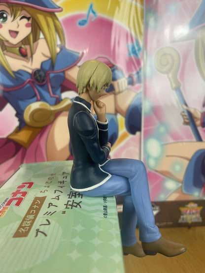 Figurine Tooru Amuro Chokonose Premium 2023 | Detective Conan | SEGA