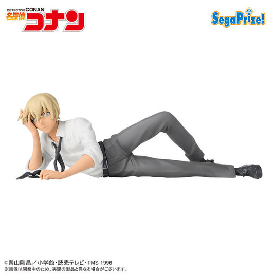 Figurine Tooru Amuro Premium Chokonose Nesoberi Ver. 16 cm | Detective Conan | SEGA