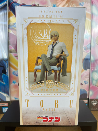 Figurine Tooru Amuro Premium Grace Situation Figure 13 cm | Detective Conan | SEGA