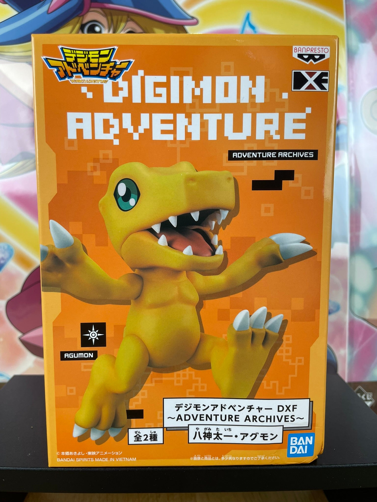 Figurine Agumon Digimon DXF Figure