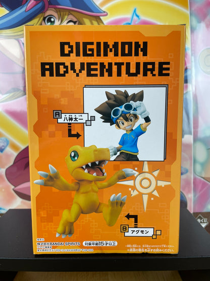 Figurine Agumon Digimon DXF Figure