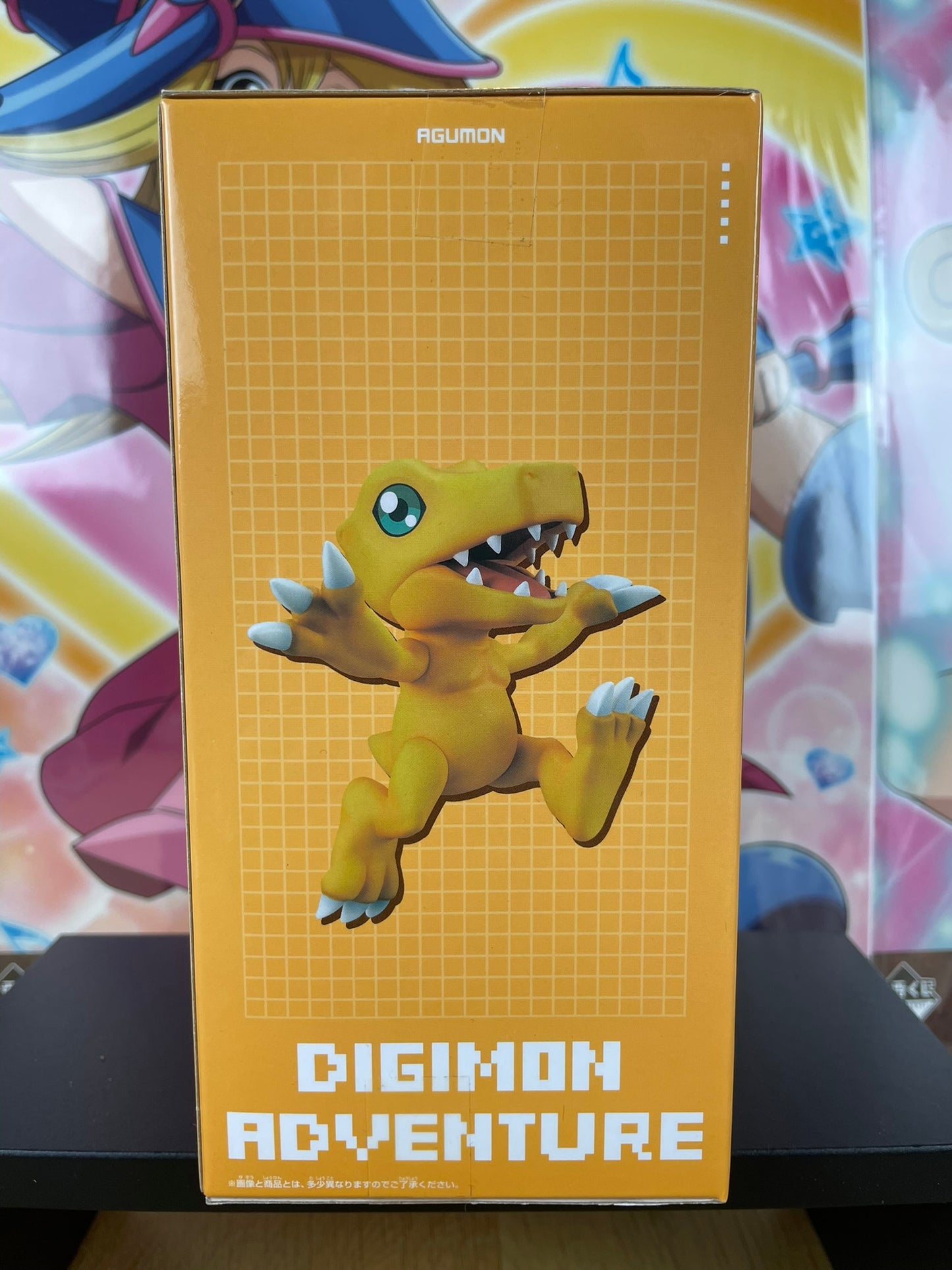 Figurine Agumon Digimon DXF Figure