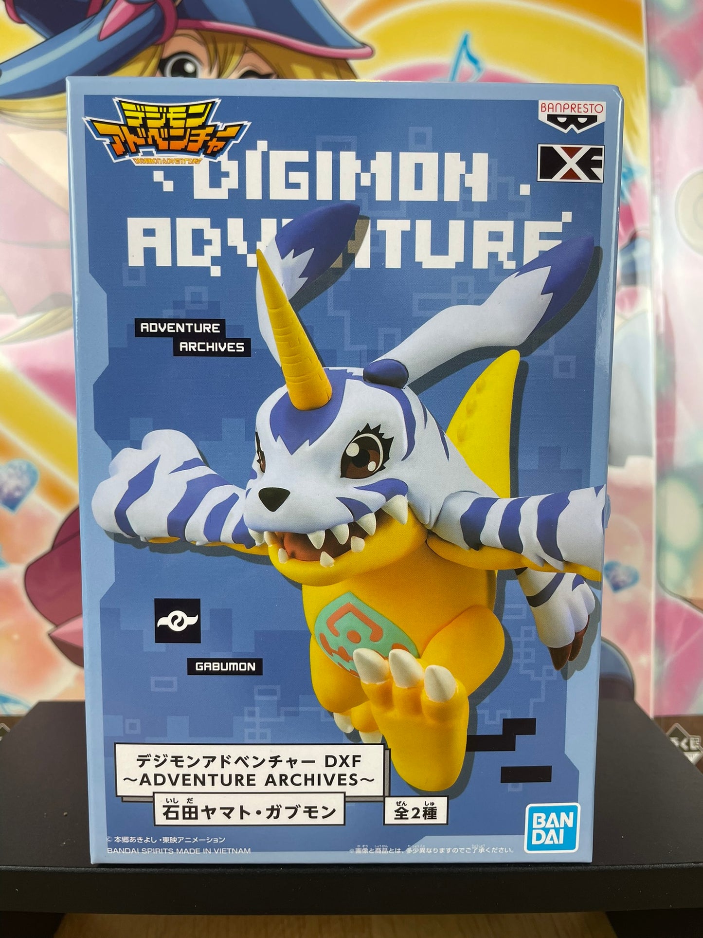 Figurine Gabumon Digimon DXF Figure