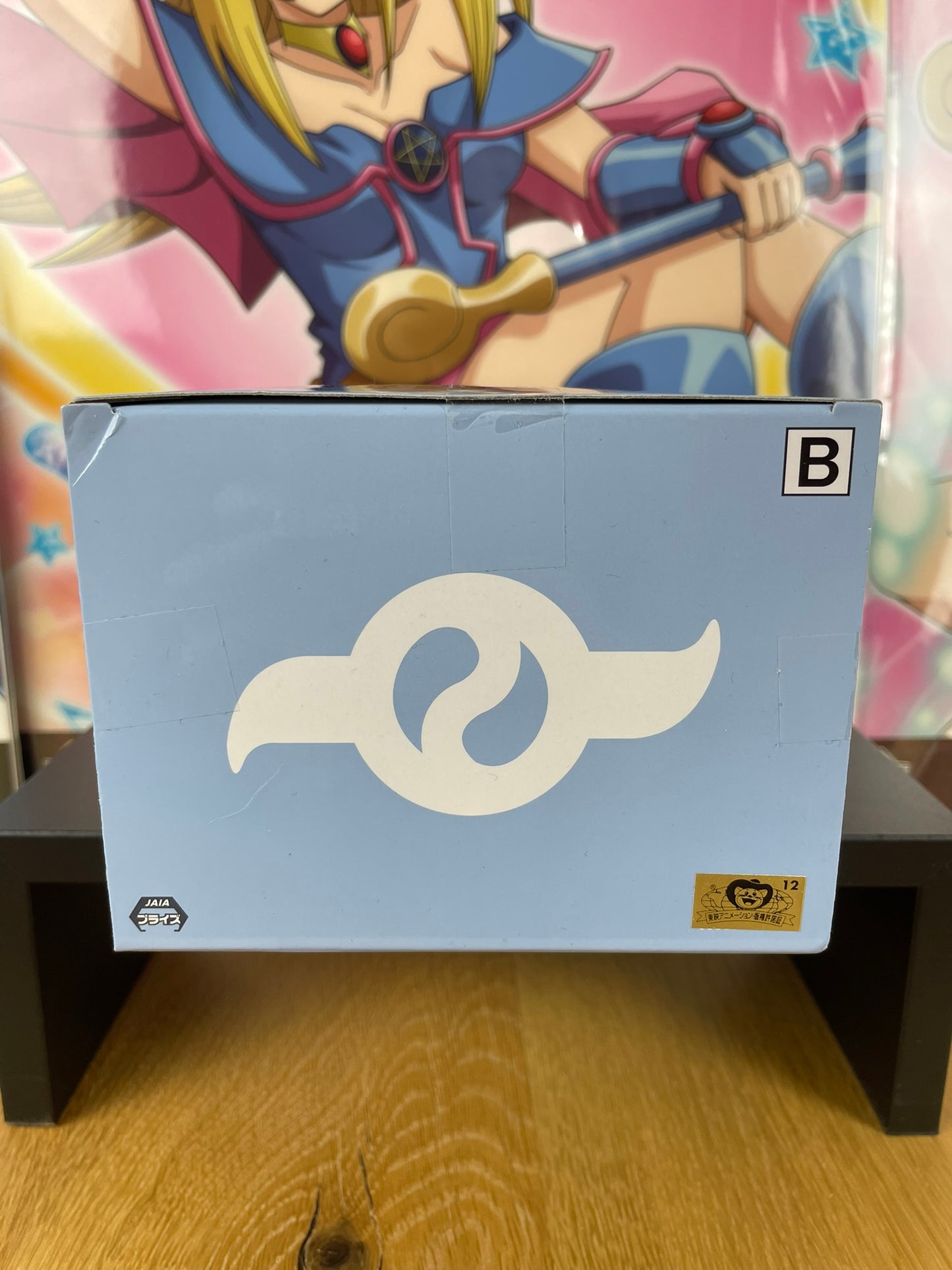 Figurine Gabumon Digimon DXF Figure