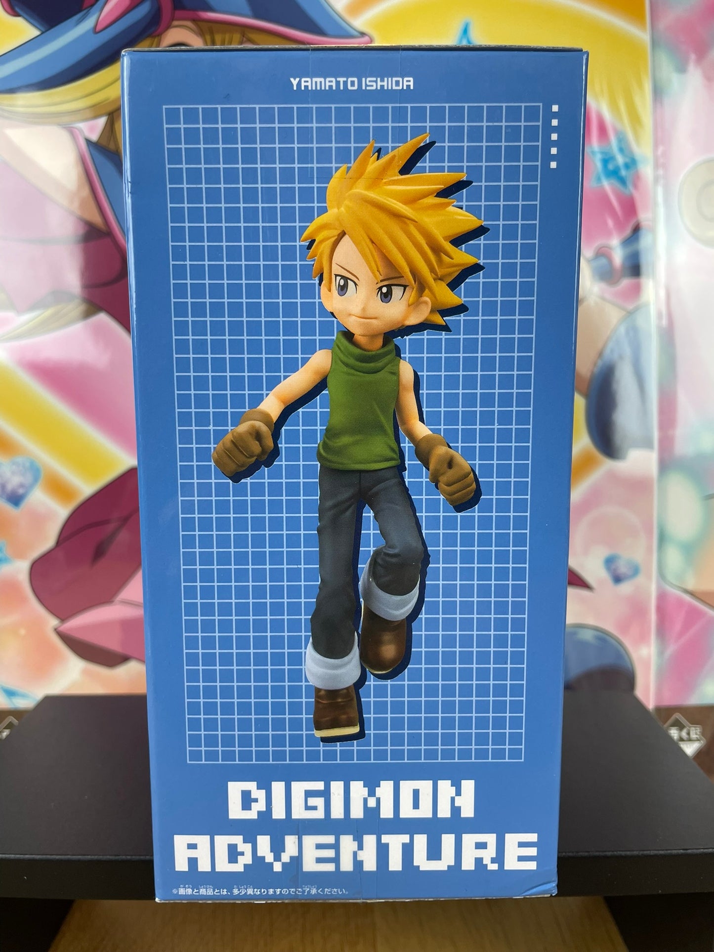 Figurine Yamato Ishida Digimon DXF Figure