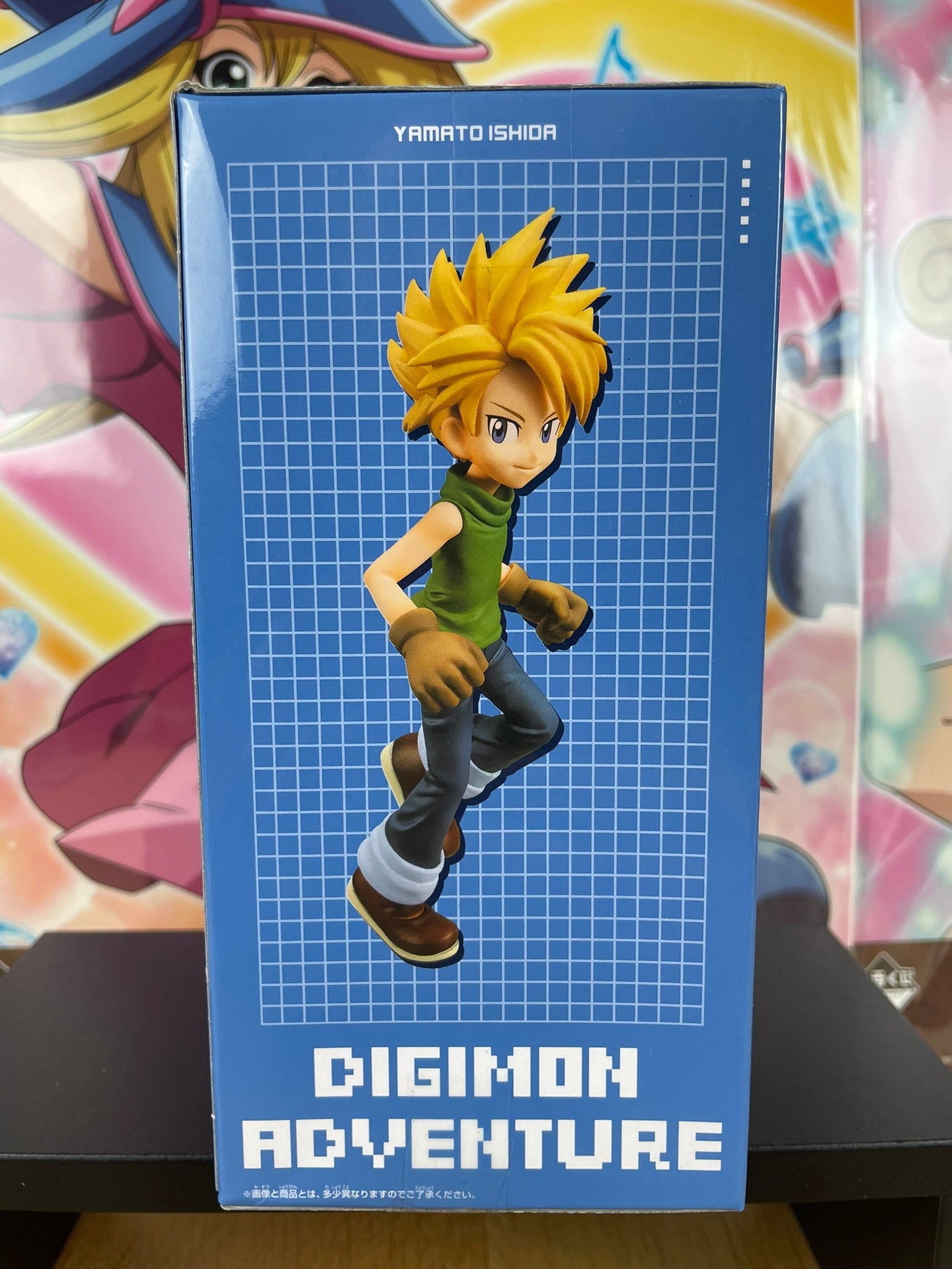 Figurine Yamato Ishida Digimon DXF Figure