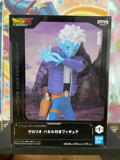 Figurine Glorio | Dragon Ball | Banpresto