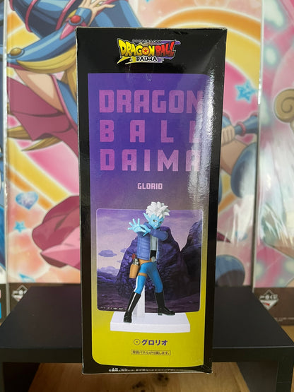 Figurine Glorio | Dragon Ball | Banpresto