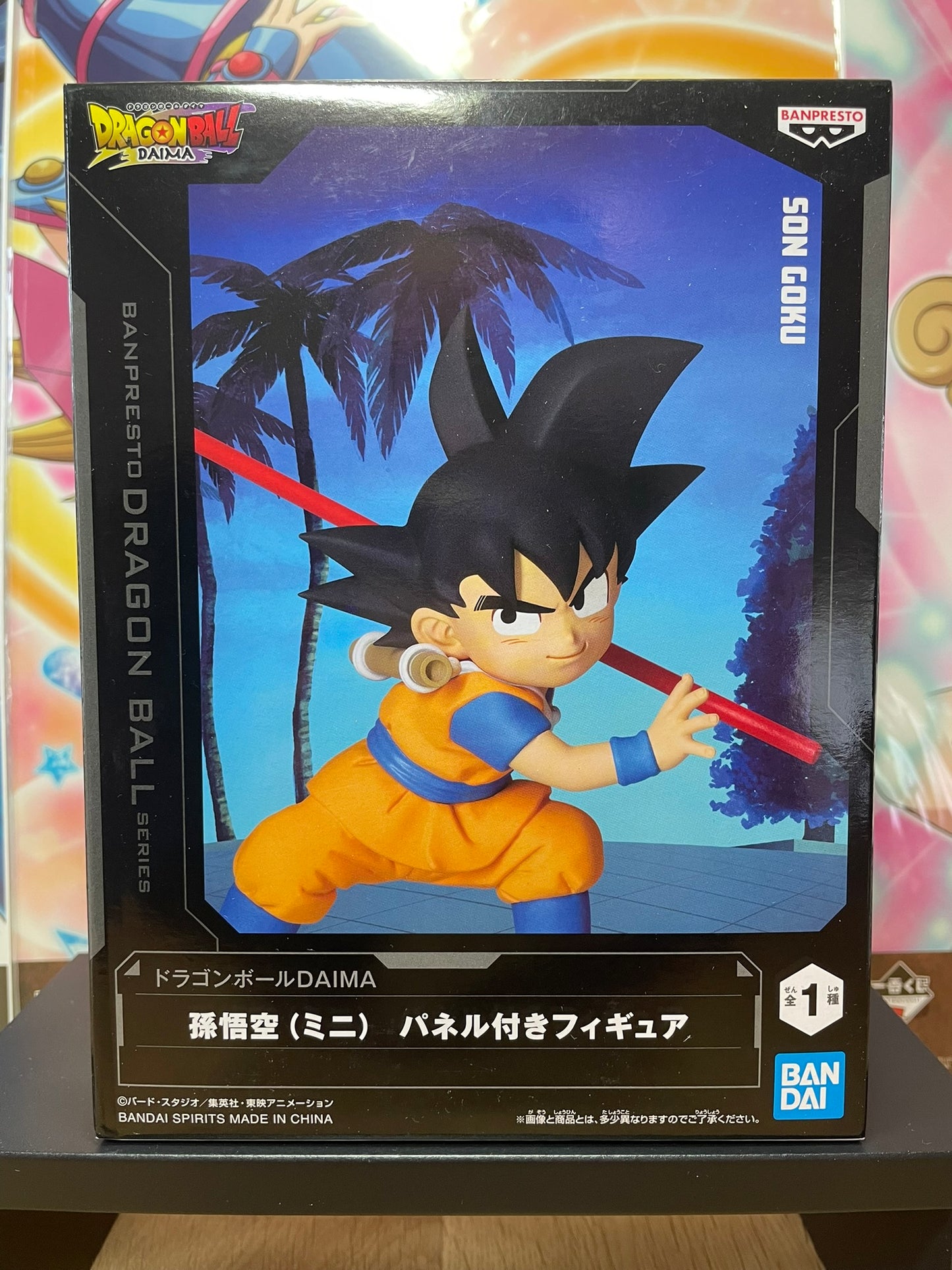 Figurine Son Goku Mini Panel 7 cm | Dragon Ball Daima | Banpresto