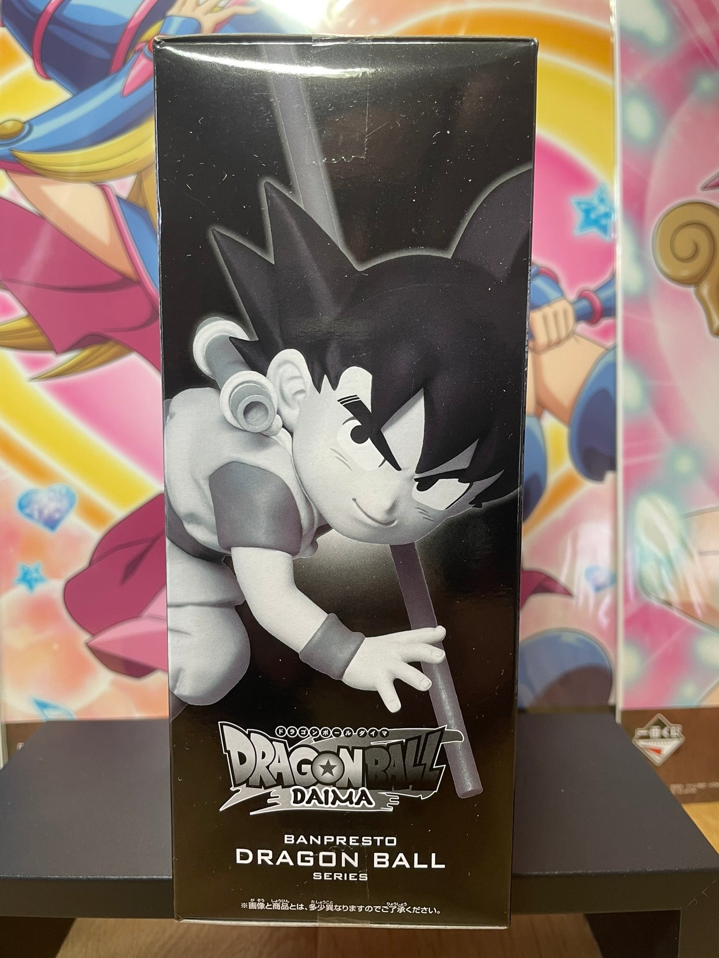 Figurine Son Goku Mini Panel 7 cm | Dragon Ball Daima | Banpresto