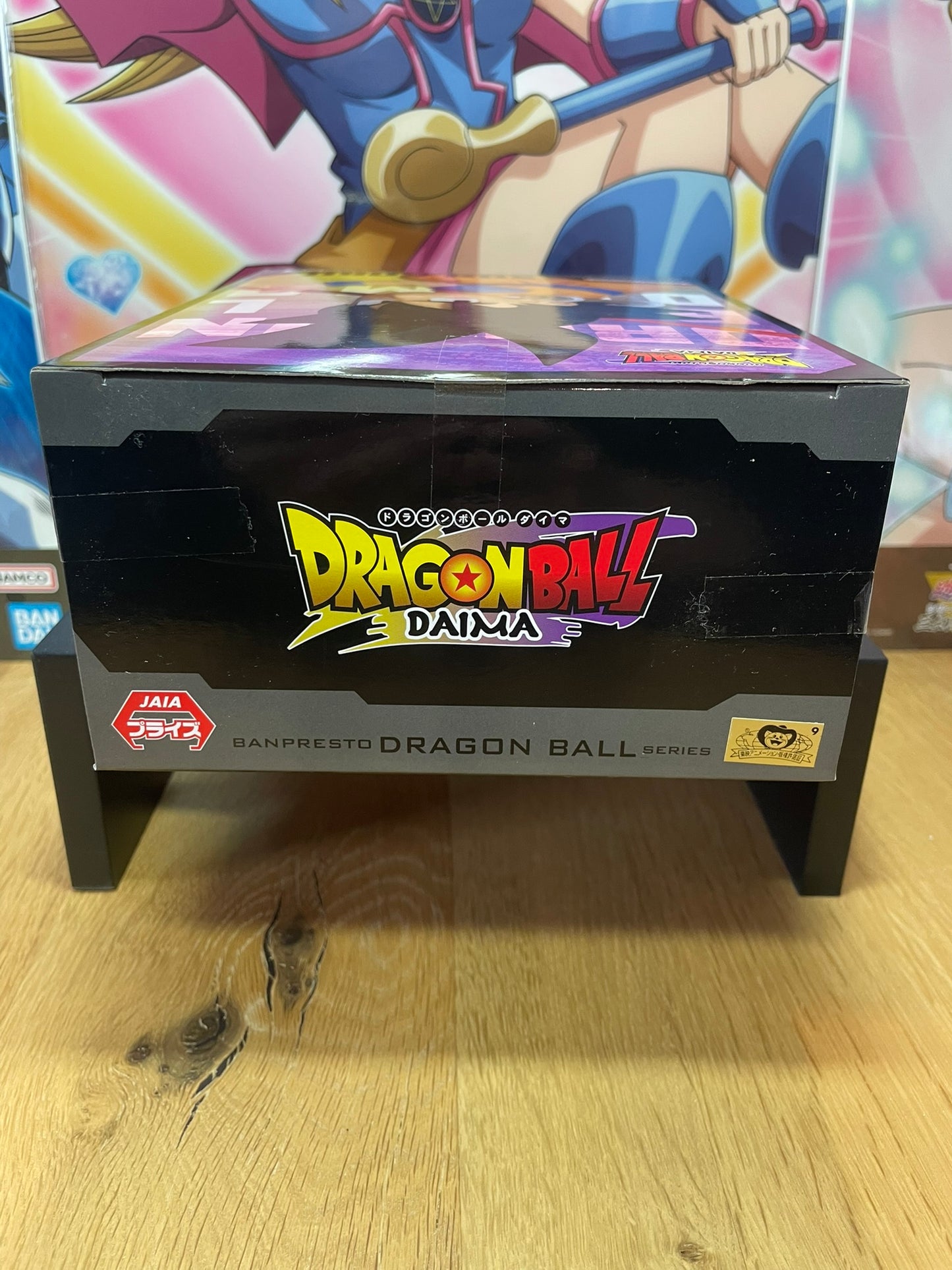 Figurine Son Goku Mini Panel 7 cm | Dragon Ball Daima | Banpresto