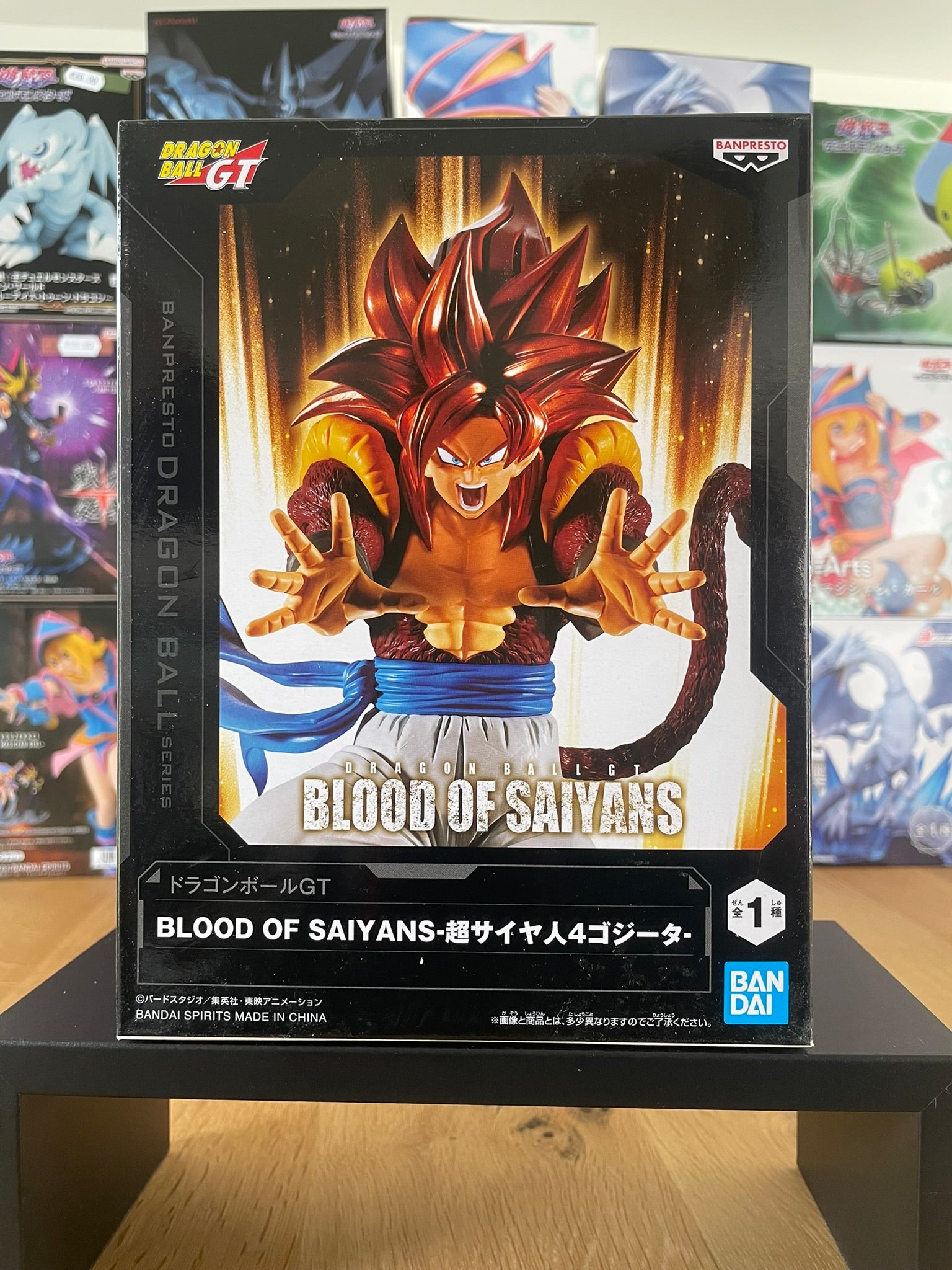 Dragon Ball GT - Banpresto - Figurine Blood of Saiyans Gogeta SSJ4