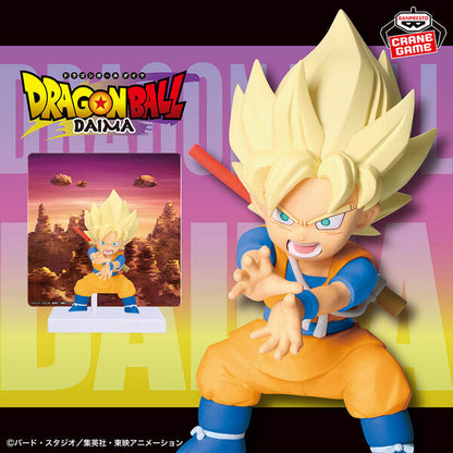 Figurine Son Goku SSJ Daima Panel Mini 7 cm | Dragon Ball Daima | Banpresto