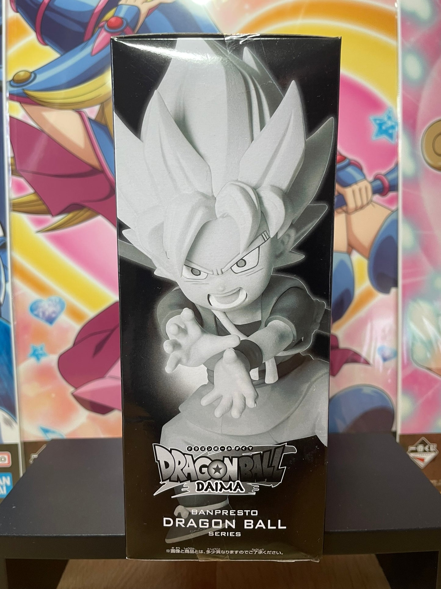 Figurine Son Goku SSJ Daima Panel Mini 7 cm | Dragon Ball Daima | Banpresto