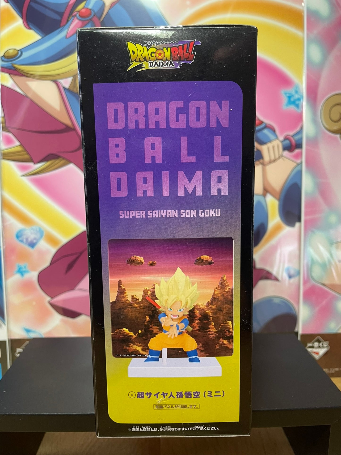 Figurine Son Goku SSJ Daima Panel Mini 7 cm | Dragon Ball Daima | Banpresto