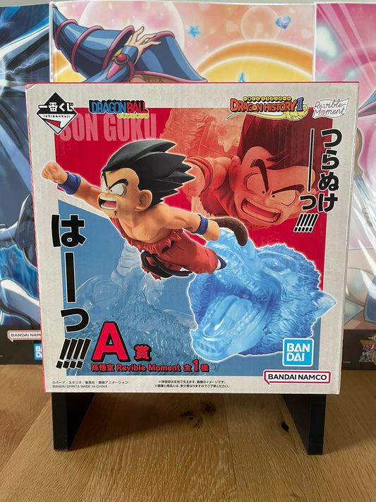 Figurine Son Goku Ichiban Kuji Dragon History II | Dragon Ball | Ichiban Kuji