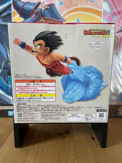 Figurine Son Goku Ichiban Kuji Dragon History II | Dragon Ball | Ichiban Kuji