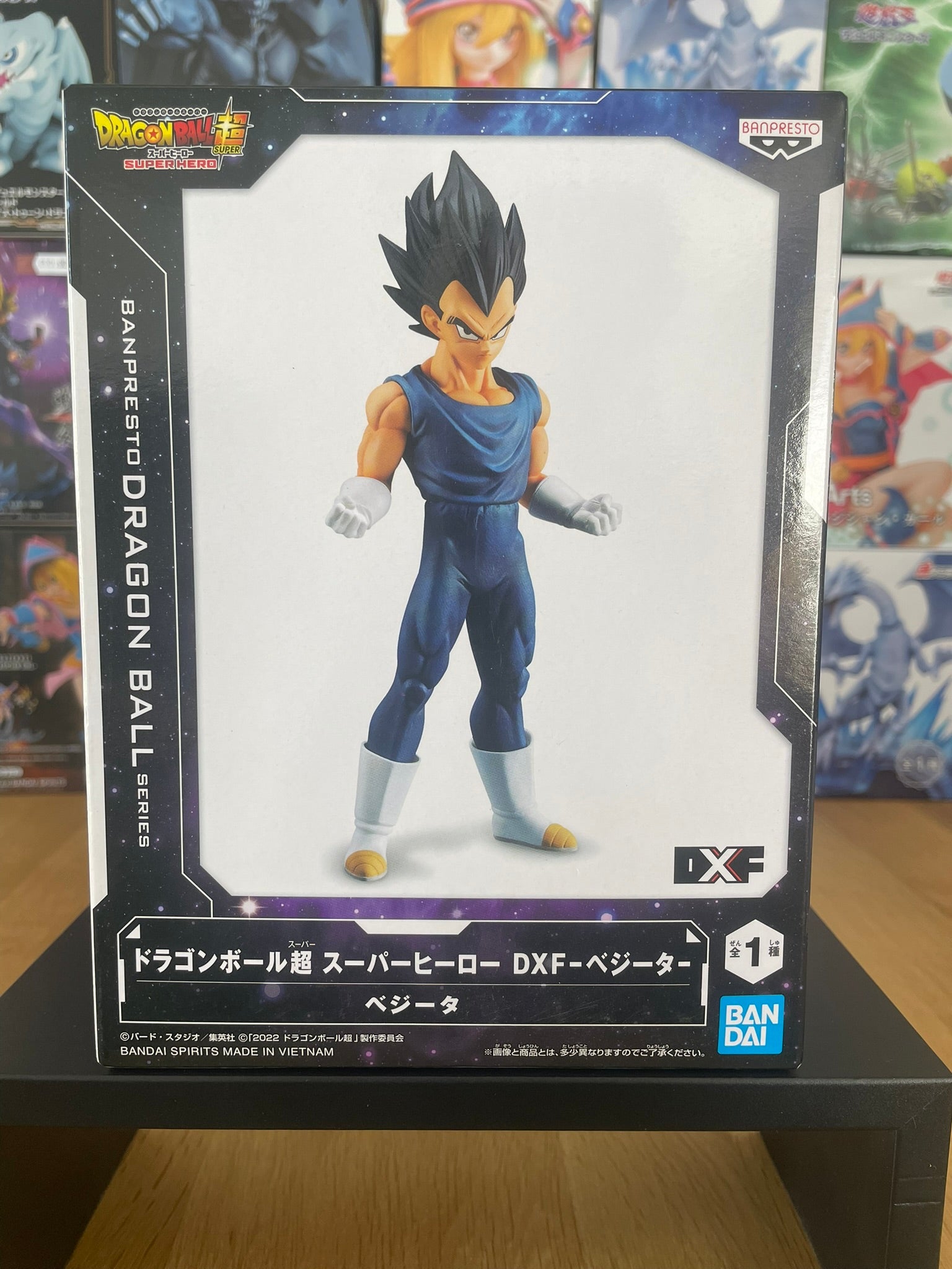 Figurine Vegeta DXF | Dragon Ball Super | Banpresto
