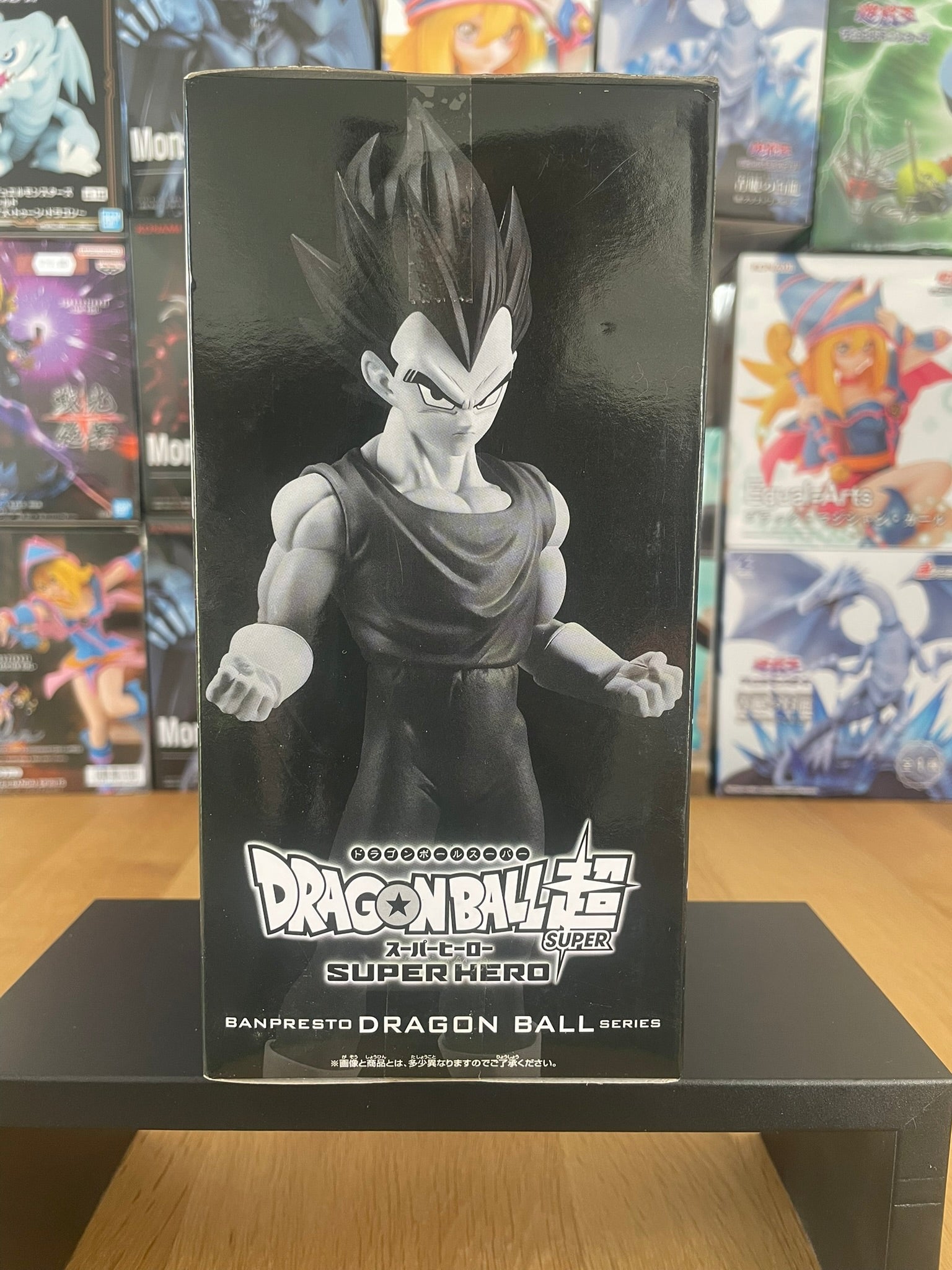 Figurine Vegeta DXF | Dragon Ball Super | Banpresto
