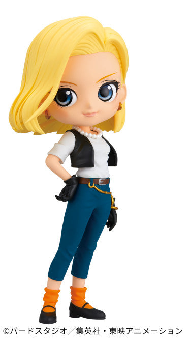 Figurine Android 18 Q Posket II Vers,A 14 cm | Dragon Ball Z | Banpresto