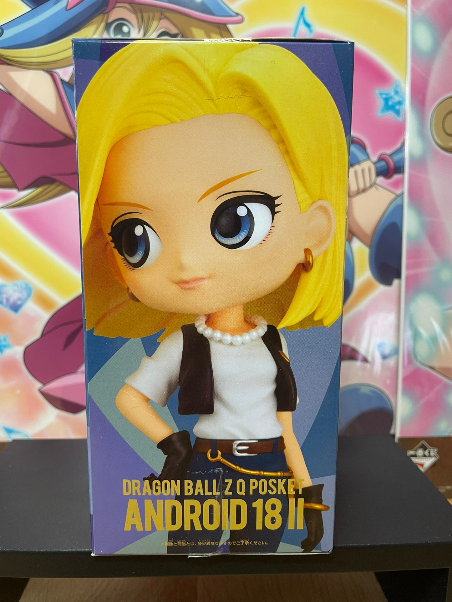 Figurine Android 18 Q Posket II Vers,A 14 cm | Dragon Ball Z | Banpresto