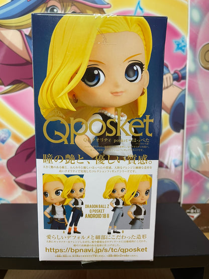 Figurine Android 18 Q Posket II Vers,A 14 cm | Dragon Ball Z | Banpresto