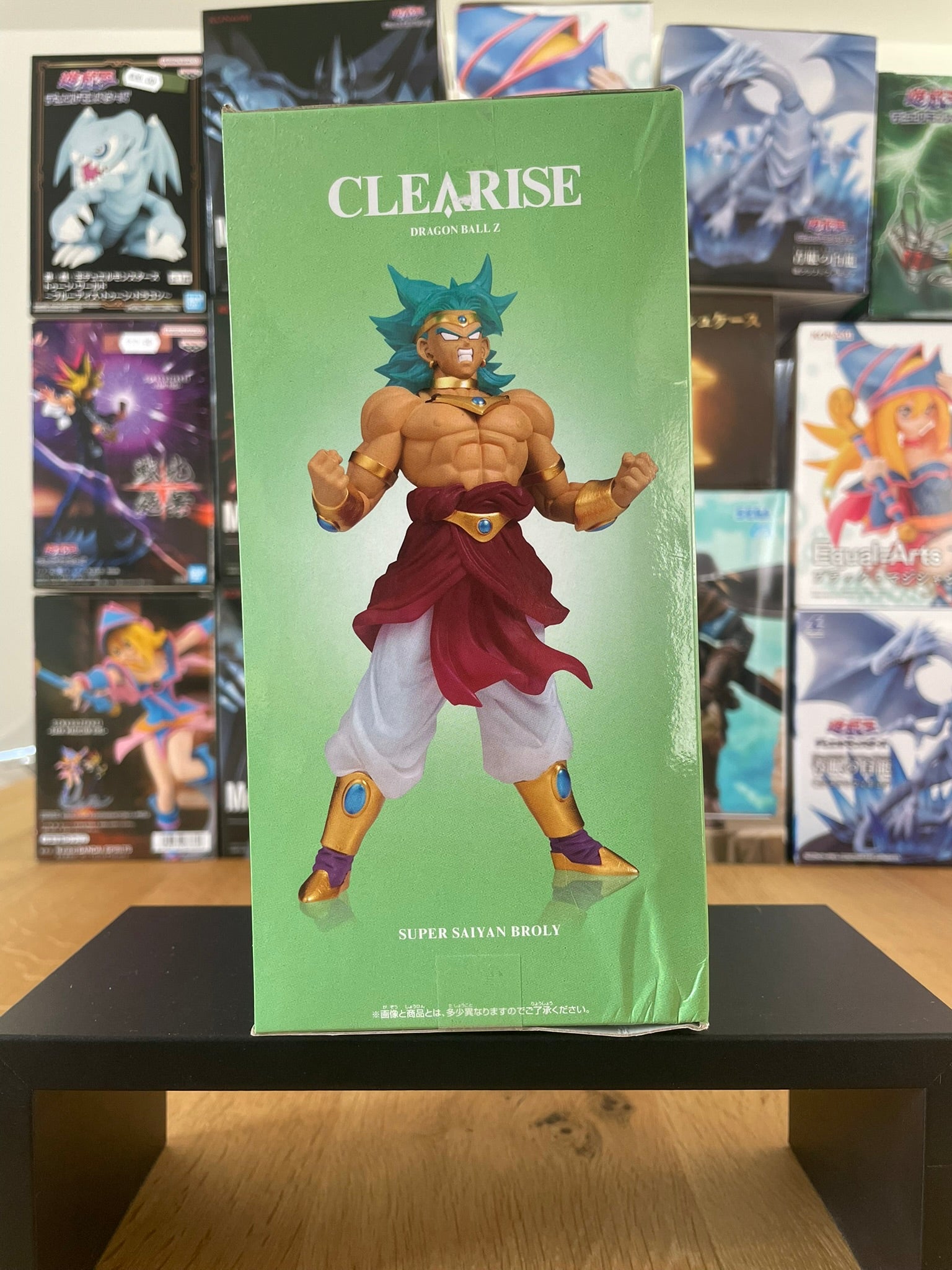 Dragon Ball Z - Banpresto - Figurine CLEARISE Super Saiyan Broly