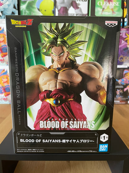 Figurine Broly Legendary Super Saiyan Blood of Saiyans 20 cm | Dragon Ball Z | Banpresto
