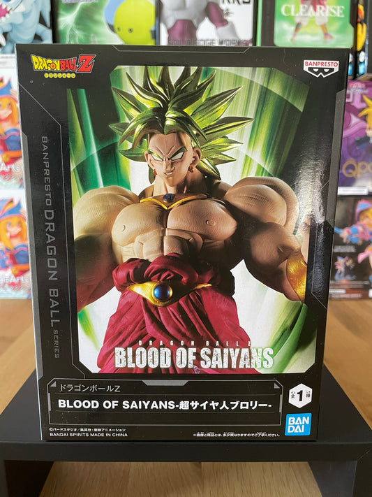 Figurine Broly Legendary Super Saiyan Blood of Saiyans 20 cm | Dragon Ball Z | Banpresto
