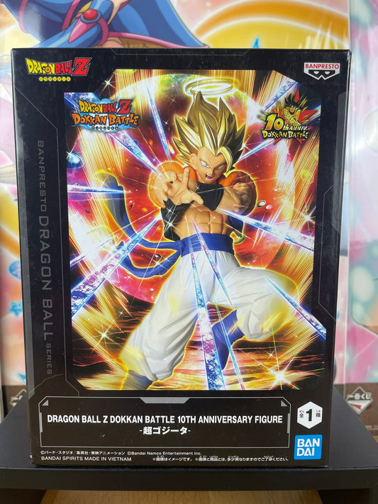 Figurine Gogeta Super Saiyan 19 cm Dragon Ball Z Dokkan Battle 10th Anniversary Banpresto