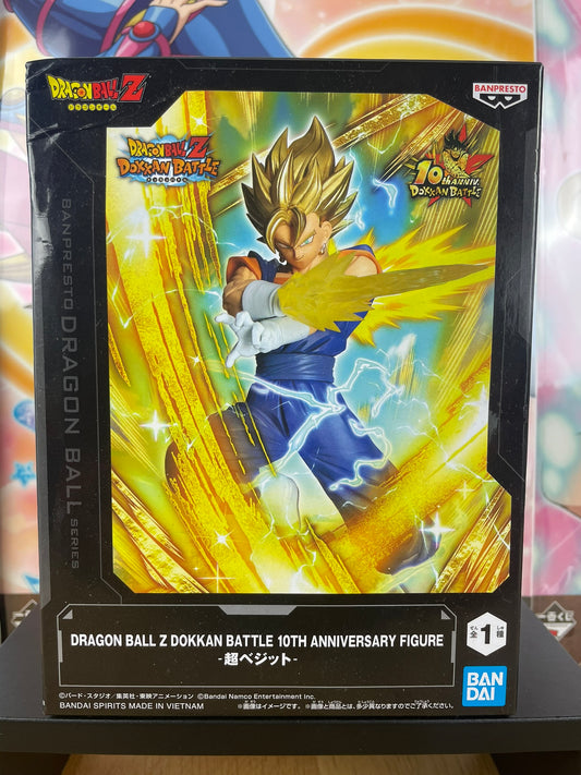 Figurine Vegito Super Saiyan 19 cm Dragon Ball Z Dokkan Battle 10th Anniversary Banpresto