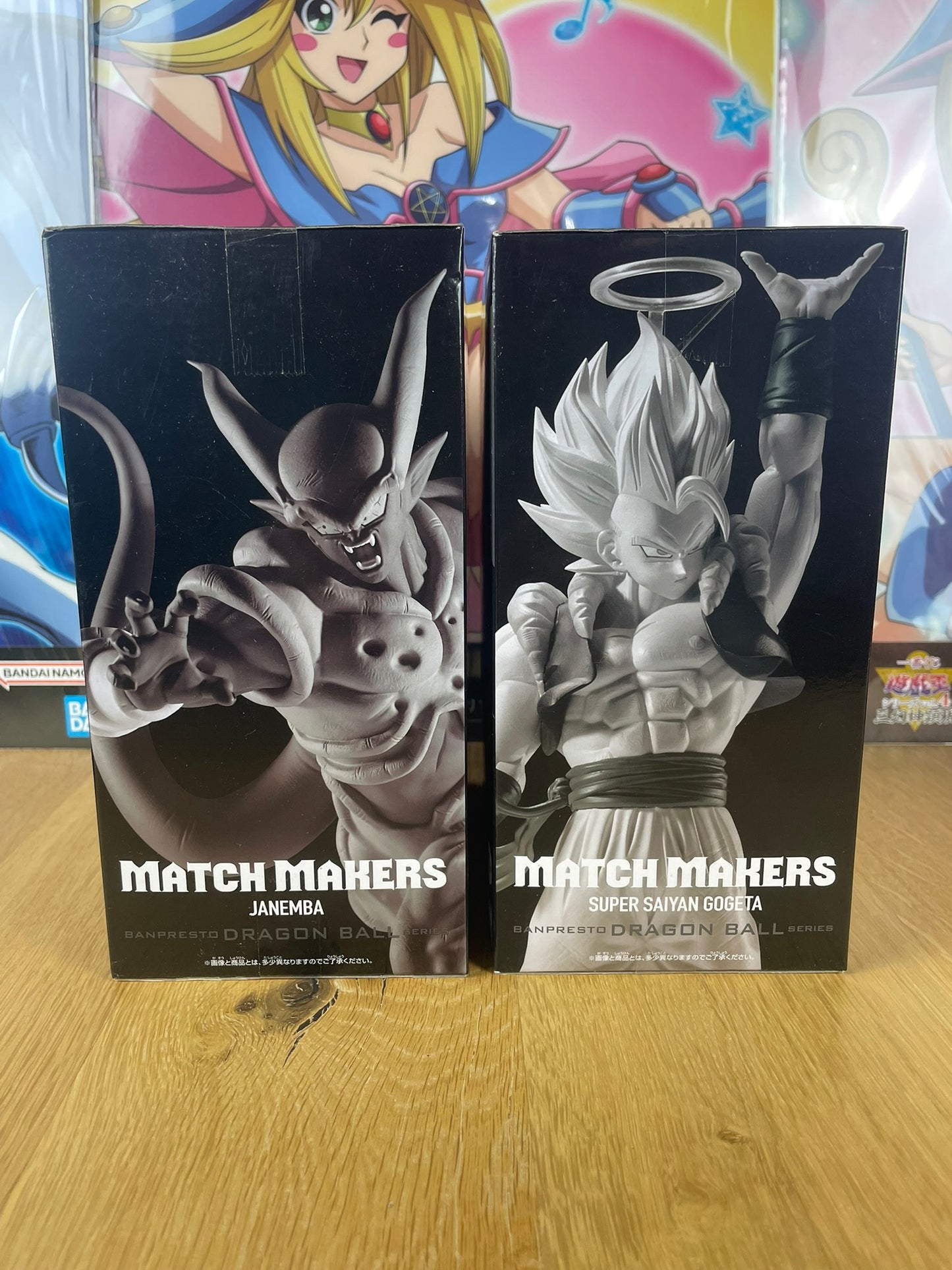 Figurines Janemba et Gogeta Super Saiyan Dragon Ball Z Match Makers