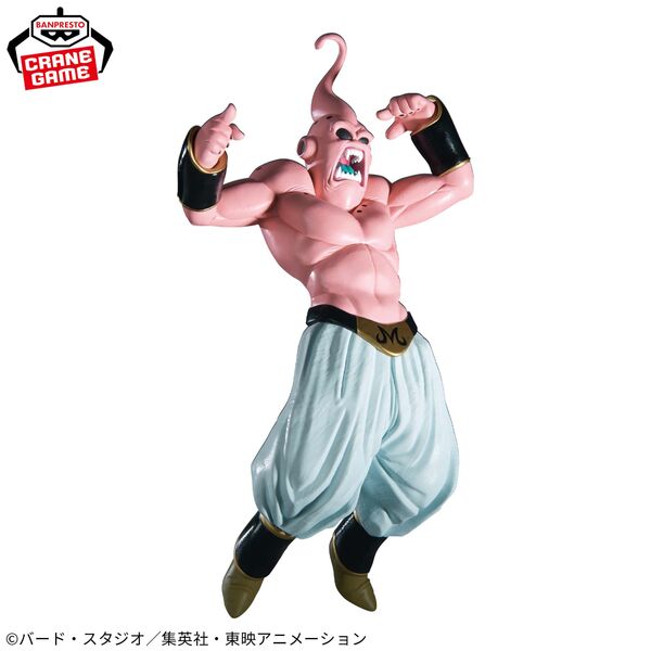 Figurine Majin Buu Match Makers 15 cm | Dragon Ball Z | Banpresto