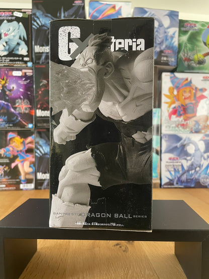 Figurine Recoome GXmateria vue de côté | Dragon Ball Z | Banpresto