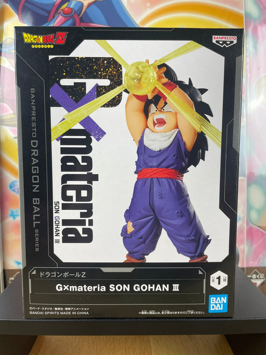 Figurine Son Gohan 12 cm Dragon Ball Z GxMateria III Banpresto