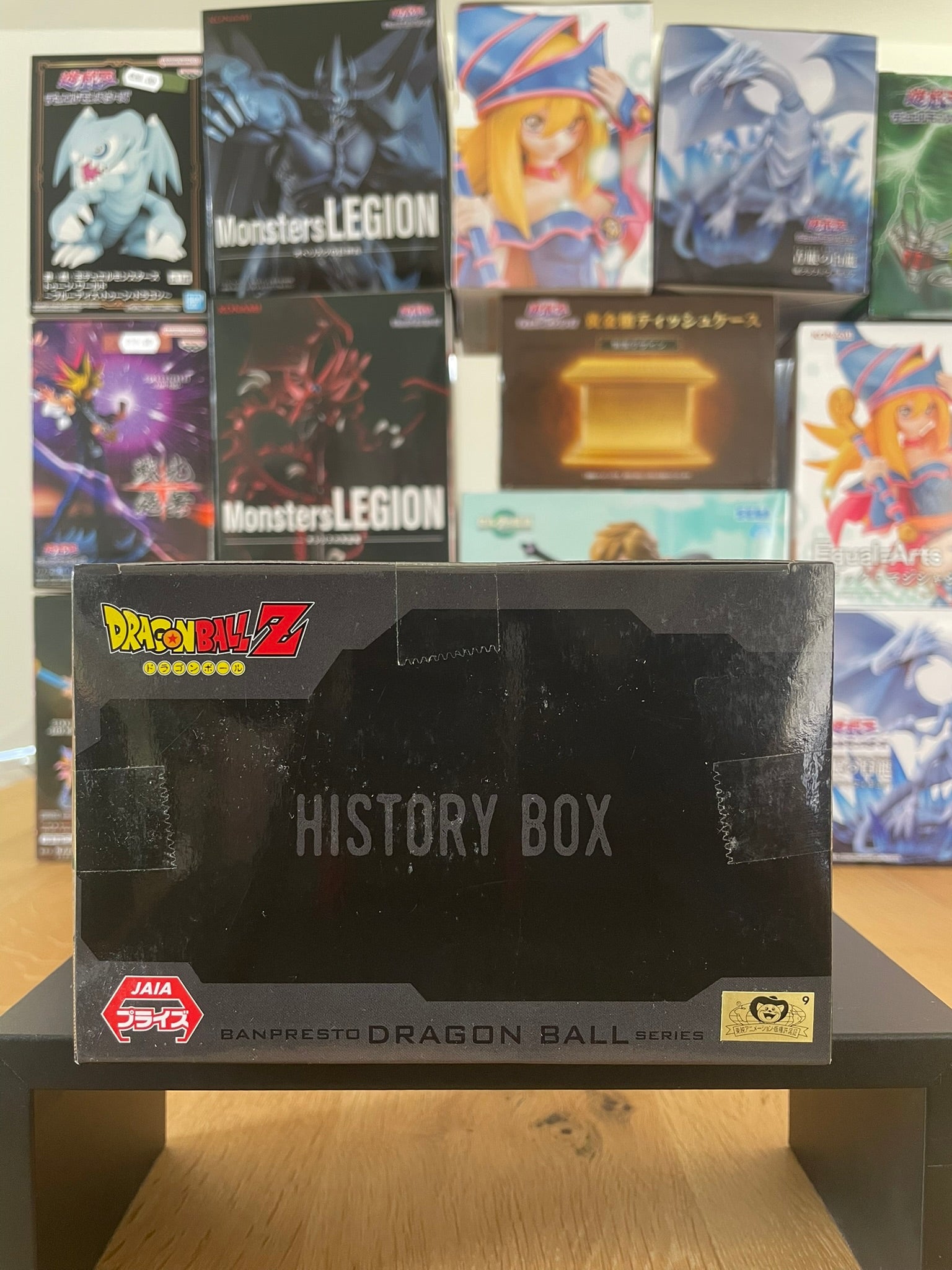 Figurine Son Goku History Box | Dragon Ball Z | Banpresto
