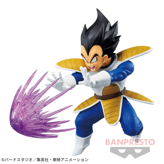 Figurine Vegeta GXmateria | Dragon Ball Z | Banpresto
